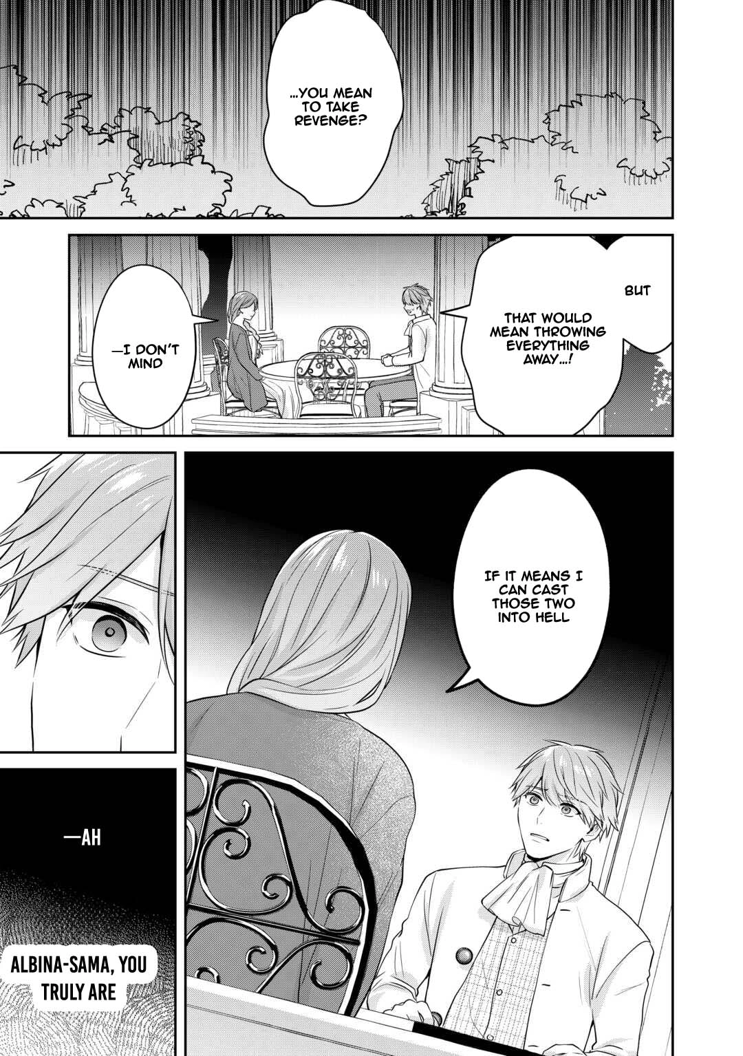 The Unloved Bride Spends Her First Night Alone. Chapter 8 Page 11